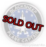 画像: VMFA-214 BLACK SHEEP F-35B PLANE CAPTAINパッチ（ベルクロ付き）