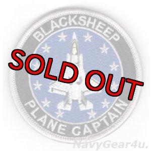 画像: VMFA-214 BLACK SHEEP F-35B PLANE CAPTAINパッチ(ベルクロ付き)