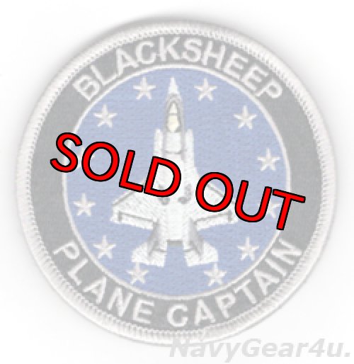 画像1: VMFA-214 BLACK SHEEP F-35B PLANE CAPTAINパッチ（ベルクロ付き）