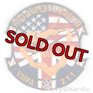 画像: VMFA-211 WAKE ISLAND AVENGERS HMSクイーン・エリザべス展開記念部隊パッチ(ベルクロ付き)