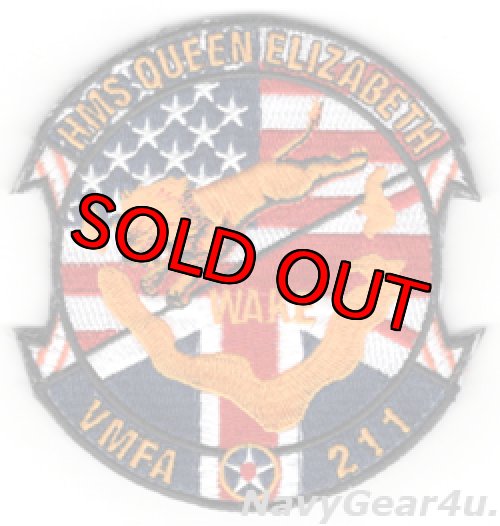 画像1: VMFA-211 WAKE ISLAND AVENGERS HMSクイーン・エリザべス展開記念部隊パッチ（ベルクロ付き）