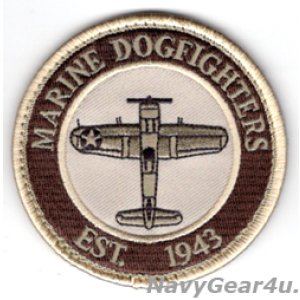 画像: VMFA-115 SILVER EAGLES THROWBACKショルダーバレットパッチ(デザート/ベルクロ付き)