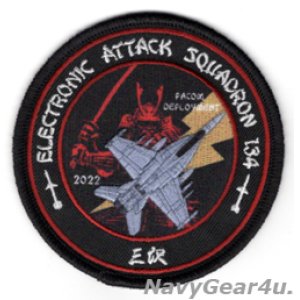 画像: VAQ-134 GARUDAS 2022年三沢PACOM DEPLOYMENT記念ショルダーバレットパッチ（Ver.2ハイブリッド/ベルクロ有無）