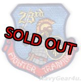 画像: 航空自衛隊飛行教育航空隊第23飛行隊部隊パッチ（カラー/ベルクロ付き）