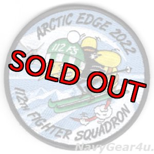 画像: オハイオANG 180FW/112FS STINGERS ARCTIC EDGE 2022参加記念パッチ(ベルクロ付き)