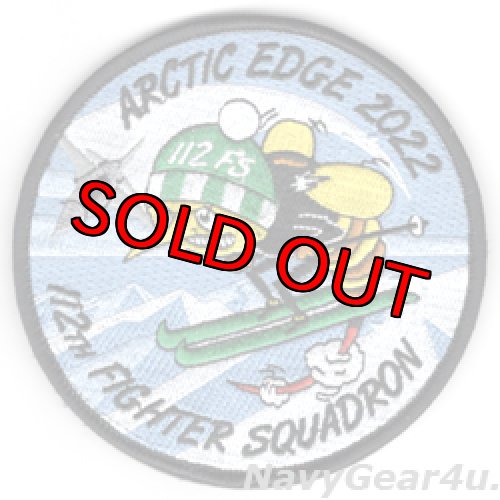 画像1: オハイオANG 180FW/112FS STINGERS ARCTIC EDGE 2022参加記念パッチ（ベルクロ付き）
