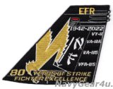 画像: VFA-115 EAGLES部隊創設80周年記念パッチ(垂直尾翼Ver.）