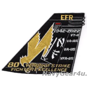 画像: VFA-115 EAGLES部隊創設80周年記念パッチ(垂直尾翼Ver.）