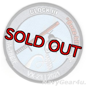 画像: VX-23 SALTY DOGS F/A-18E/F ブロックIII  運用テストパッチ（ベルクロ有無）