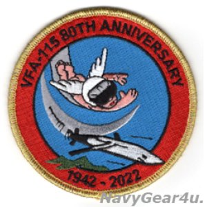 画像: VFA-115 EAGLES 部隊創設80周年記念THROWBACK部隊パッチ(ベルクロ有無）