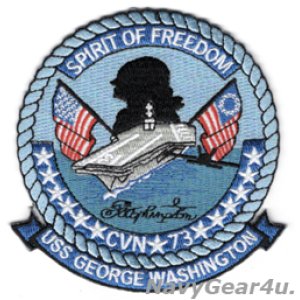 画像: CVN-73ジョージ・ワシントン部隊パッチ