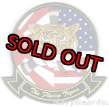 画像: VMM-262 FLYING TIGERS PVC部隊パッチ（日米Ver./ベルクロ付き）