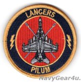 画像: VAQ-131 LANCERS EA-18Gフライデーショルダーパッチ（ベルクロ付き）