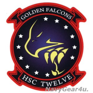 画像: HSC-12 GOLDEN FALCONSステッカー