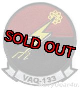 画像: VAQ-133 WIZARDS 部隊パッチ（ラージ）