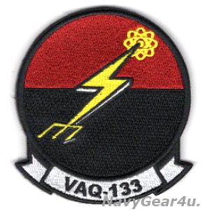 画像: VAQ-133 WIZARDS 部隊パッチ（ベルクロ付き）