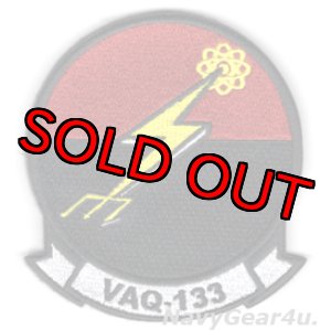 画像: VAQ-133 WIZARDS 部隊パッチ（ベルクロ付き）