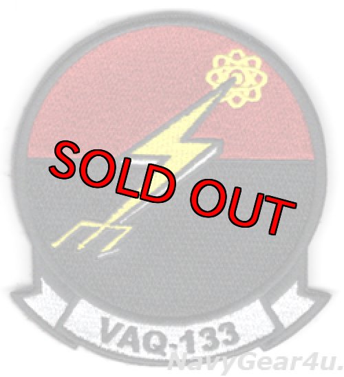 画像1: VAQ-133 WIZARDS 部隊パッチ（ベルクロ付き）