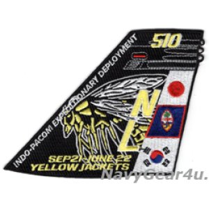 画像: VAQ-138 YELLOW JACKETS INDO-PACOM遠征展開SEP21-JUNE22記念パッチ