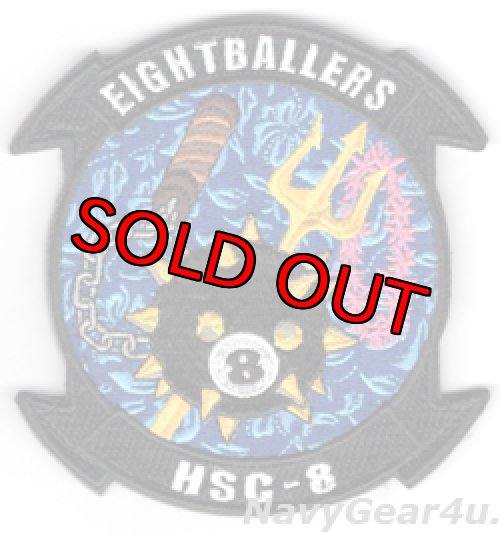 画像1: HSC-8 EIGHTBALLERS 2022年ハワイDET部隊パッチ（ベルクロ付き）