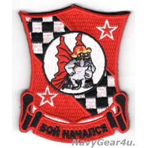 画像: VMFA-312 CHECKER BOARDS RED AIR部隊パッチ（ベルクロ付き）