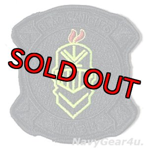 画像: VMFA-314 BLACK KNIGHTS 部隊パッチ（ブラックアウトVer./ベルクロ付き）