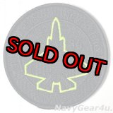 画像: VMFA-314 BLACK KNIGHTS F-35Cショルダーバレットパッチ（ブラックアウトVer./ベルクロ付き）