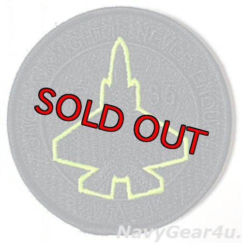 画像1: VMFA-314 BLACK KNIGHTS F-35Cショルダーバレットパッチ（ブラックアウトVer./ベルクロ付き）