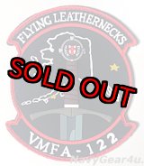 画像: VMFA-122 THE FLYING LEATHERNECKS RED FLAG ALASKA 22-1参加記念 PVC部隊パッチ（ベルクロ付き）