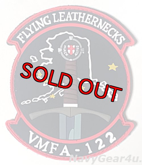 画像1: VMFA-122 THE FLYING LEATHERNECKS RED FLAG ALASKA 22-1参加記念 PVC部隊パッチ（ベルクロ付き）