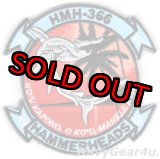 画像: HMH-366 HAMMERHEADS 2022年部隊解散記念部隊パッチ（ベルクロ付き）