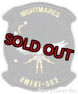 画像: VMFAT-502 NIGHTMARES部隊パッチ（ブラックアウトVer./ベルクロ付き）