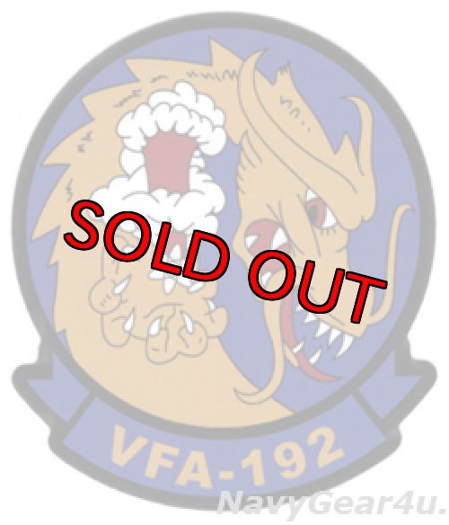 画像1: VFA-192 WORLD FAMOUS GOLDEN DRAGONSステッカー