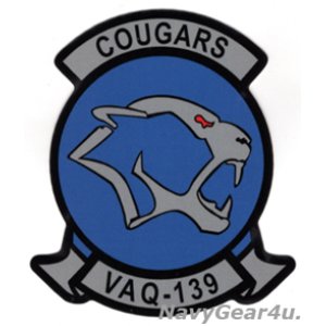 画像: VAQ-139 COUGARSステッカー