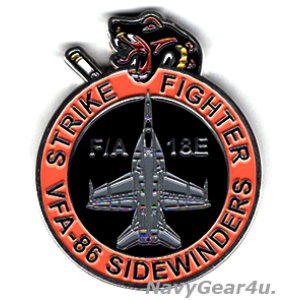 画像: VFA-86 SIDEWINDERSチャレンジコイン