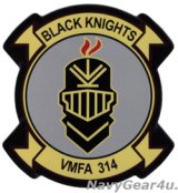 画像: VMFA-314 BLACK KNIGHTSステッカー