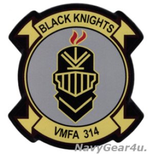 画像: VMFA-314 BLACK KNIGHTSステッカー