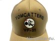 画像2: VFA-31 TOMCATTERS "VF-31 THROWBACK"オフィシャルボールキャップ（コヨーテ/FLEX FIT）