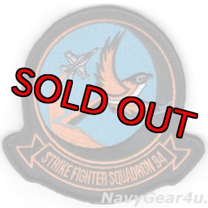 画像: VFA-94 MIGHTY SHRIKES NAS FALLON STRIKE DET部隊パッチ（ベルクロ付き）