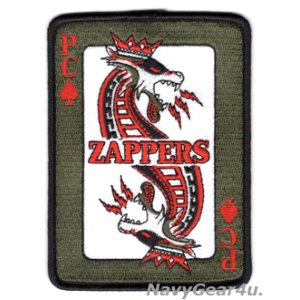 画像: VAQ-130 ZAPPERS PLANE CAPTAINパッチ
