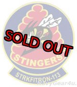 画像: VFA-113 STINGERSステッカー