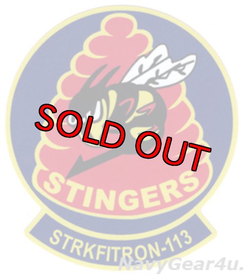 画像1: VFA-113 STINGERSステッカー