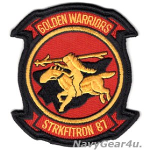 画像: VFA-87 GOLDEN WARRIORS部隊パッチ（ベルクロ有無）