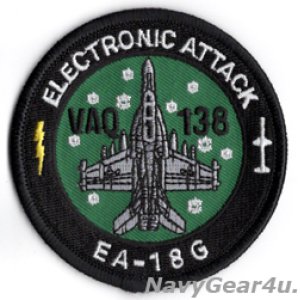 画像: VAQ-138 YELLOW JACKETS HOLIDAY EA-18G ショルダーバレットパッチ(ベルクロ有無）