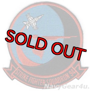 画像: VFA-94 MIGHTY SHRIKES部隊パッチ（F/A-18C時代初期/デッドストック）