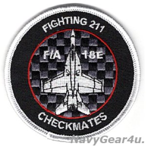 画像: VFA-211 FIGHTING CHECKMATES F/A-18Eショルダーバレットパッチ（ブラックアウトVer./ベルクロ有無）