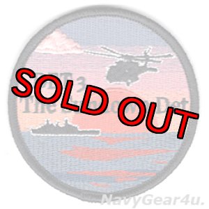 画像: HSC-22 SEA KNIGHTS DET-3 The Sundown Det 2022ラストクルーズ記念ショルダーバレットパッチ（ベルクロ有無）