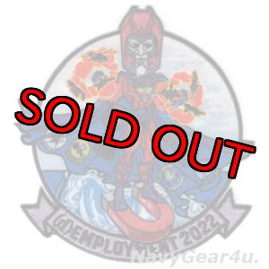 画像: CVW-8/CVN-78 TRANS-ATLANTIC 2022 クルーズ記念パッチ（VFA-37/ハイブリッド）