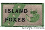 画像: HSC-3 ISLAND FOXES FLEET SUPPORT DET NWUユニフォームパッチ（ベルクロ付き）