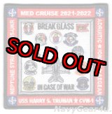 画像: CVW-1/CVN-75 地中海クルーズ2021-2022クルーズ記念パッチ（VFA-11）